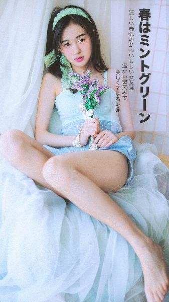 骄阳似我电视剧