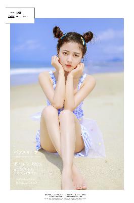 仙逆动漫在线观看全集完整版高清