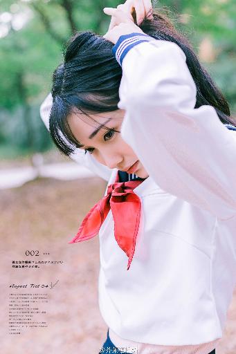 城中之城电视剧免费观看全集