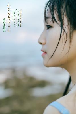 美丽的水蜜桃1最经典的一句