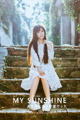 罚罪2电视剧免费观看全集完整版