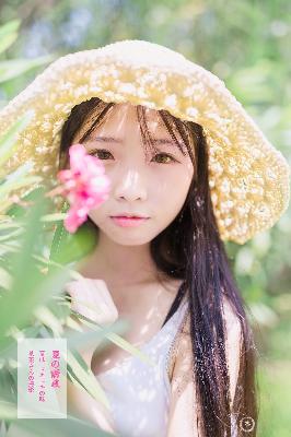 当我飞奔向你电视剧免费观看