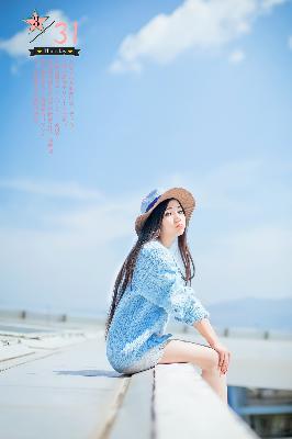 人间中毒完整版在线看全集免费观看