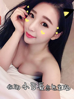 美丽姑娘国语版普通话